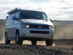 Unterfahrschutz für Motor und Getriebe VW T5 Aluminium schwarz